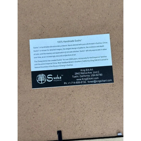 Suzhou Pure Silk Thread Embroidery Butterfly Garden Handmade Art Framed Sz 13x13 - Picture 9 of 10